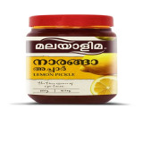 Malayalima Lemon Pickle 100g