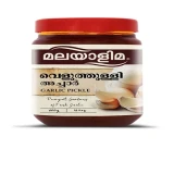 Malayalima Garlic Pickle 100g